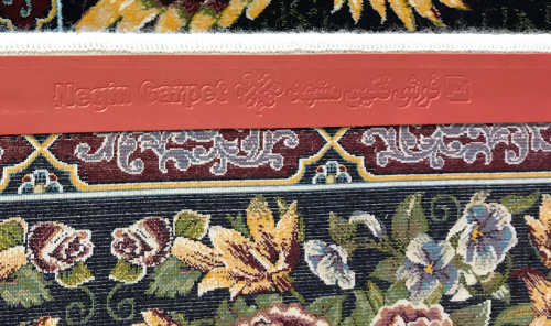 حاشیه فرش نگین مشهد