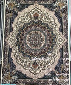 مشخصات، قیمت و خرید فرش کاشان صبا 700 شانه کرمی