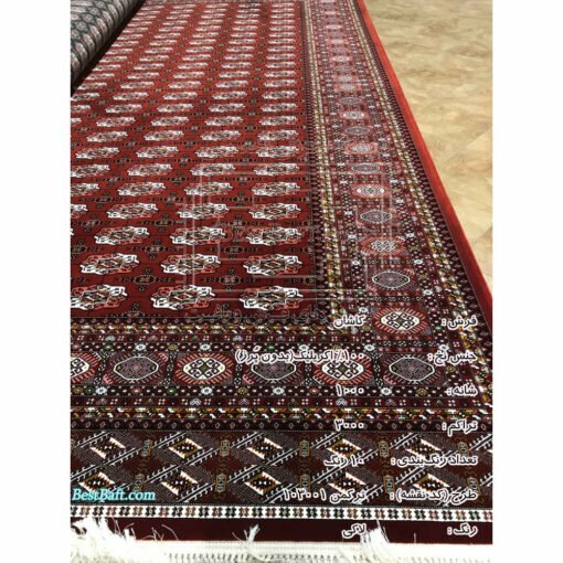 فرش ترکمن لاکی ۱۰۰۰شانه