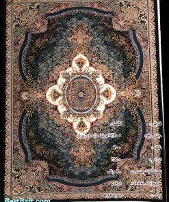 مشخصات، قیمت و خرید فرش کاشان ترلان سرمه ای 700 شانه