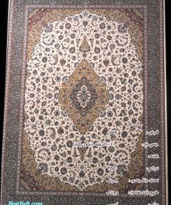 مشخصات، قیمت و خرید فرش کاشان 700 شانه روناک کرمی