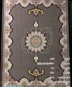 مشخصات، قیمت و خرید فرش کاشان شاه ماهی سرمه ای 700 شانه