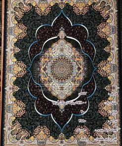 مشخصات، قیمت و خرید فرش کاشان پانیذ سرمه ای 700 شانه