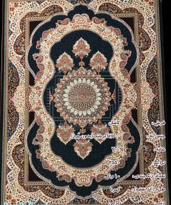 مشخصات، قیمت و خرید فرش کاشان کهربا سرمه ای 700 شانه