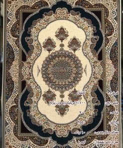 مشخصات، قیمت و خرید فرش کاشان کهربا کرم 700 شانه