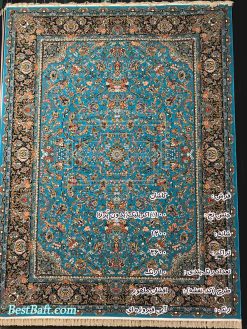 فرش افشان ماهور آبی فیروزه ای 1200شانه