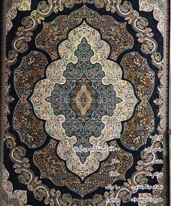 مشخصات، قیمت و خرید فرش کاشان مینیاتور سرمه ای 700 شانه