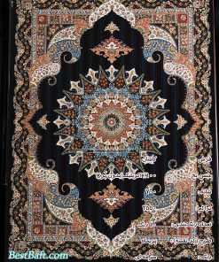 مشخصات، قیمت و خرید فرش کاشان پریماه سرمه ای 700 شانه