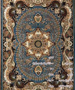 مشخصات، قیمت و خرید فرش کاشان چیچک آبی فیروزه ای 700 شانه