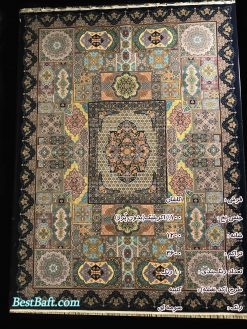 فرش کاشان کتیبه سرمه ای 1200شانه