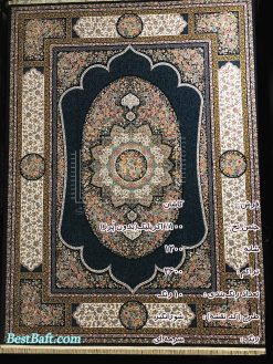 فرش کاشان شورانگیز سرمه ای 1200 شانه