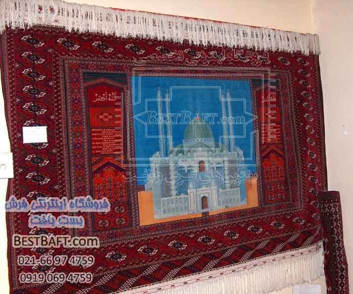 تابلو فرش ترکمن