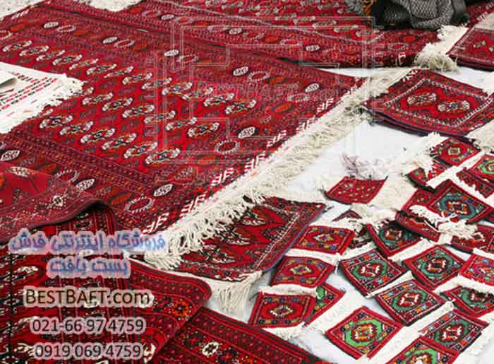 فرش ترکمن صحرا فروشگاه اینترنتی