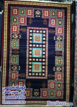 مشخصات، قیمت و خرید فرش گبه طرح محراب سرمه ای رنگ