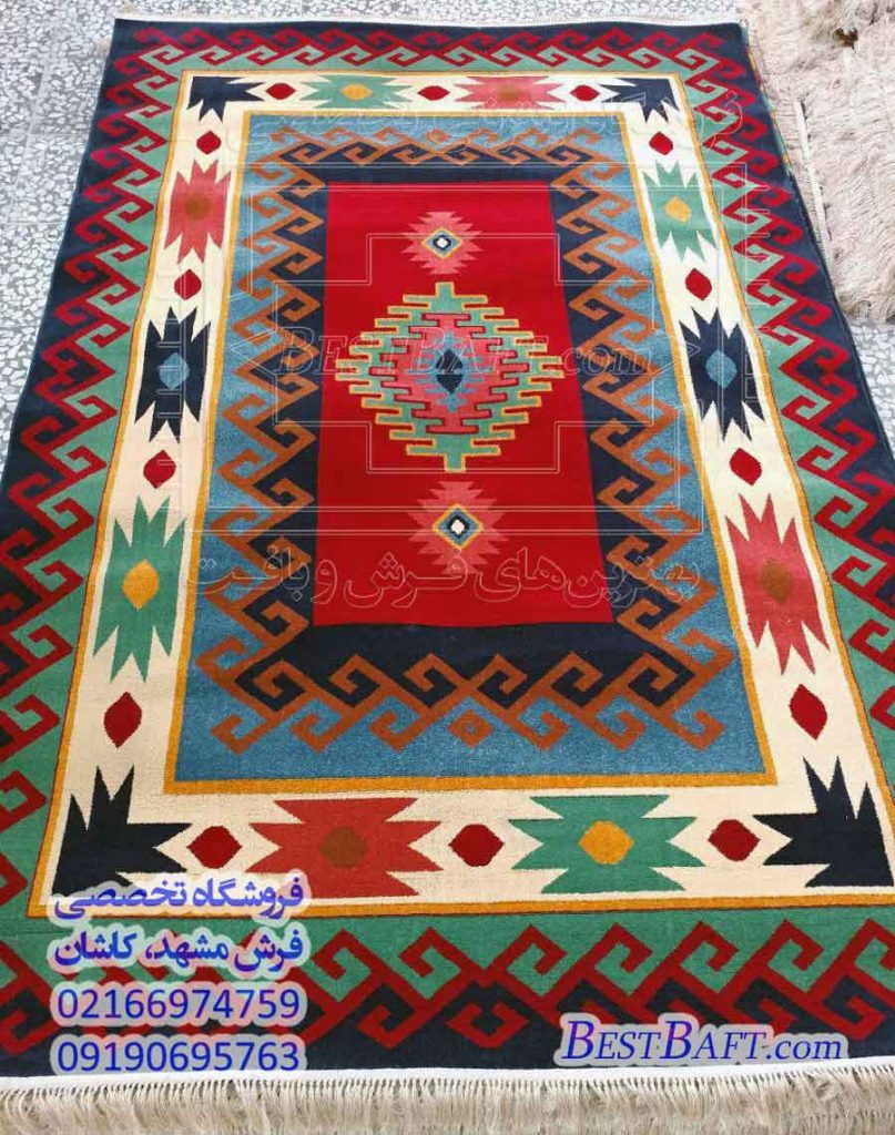 خرید فرش گبه