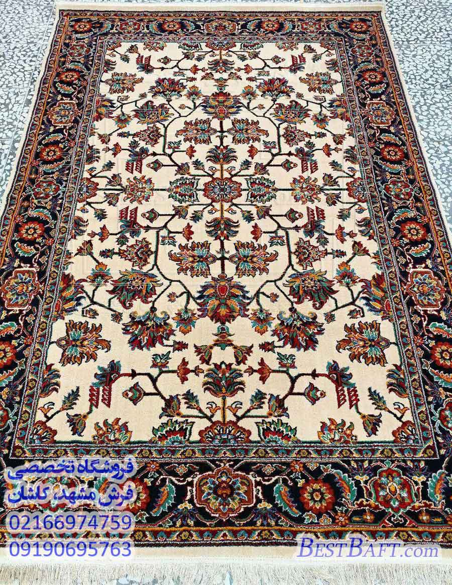 فروش اینترنتی فرش گبه