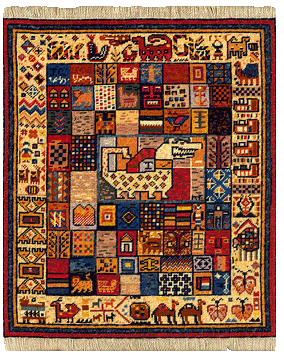 خرید فرش گبه