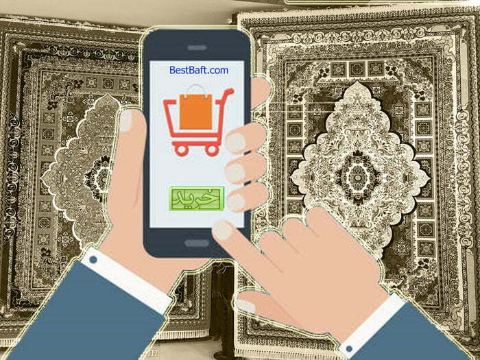 نمایندگی فرش مشهد تهران