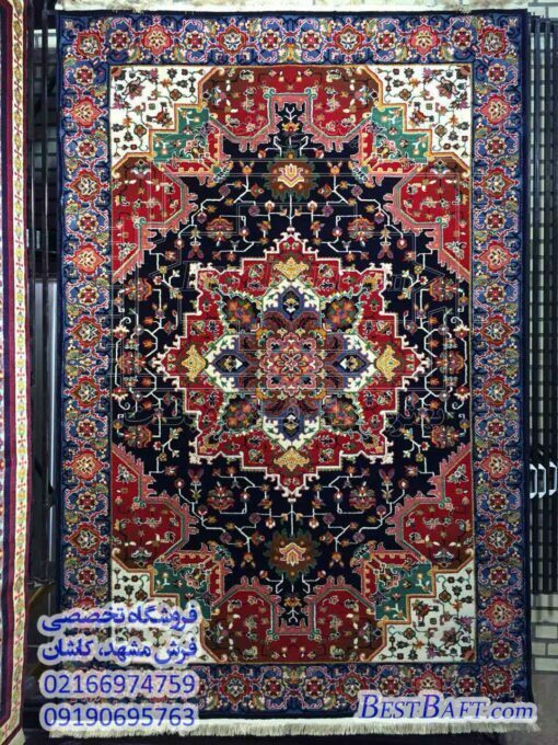 مشخصات، قیمت و خرید فرش گبه ماشینی طرح هریس سرمه ای
