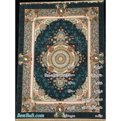 فرش 1200شانه کاشان