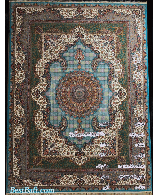 فرش 1200شانه کاشان