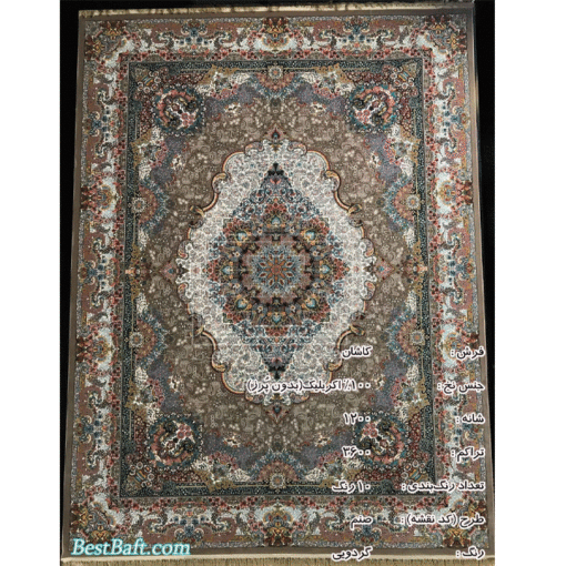 فرش 1200شانه کاشان
