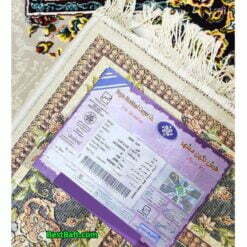 فرش 700 شانه نگین مشهد