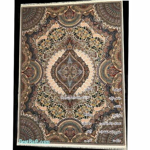 فرش 700 شانه کاشان