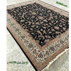 فرش 700شانه کاشان