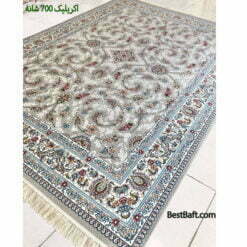 فرش 700 شانه کاشان