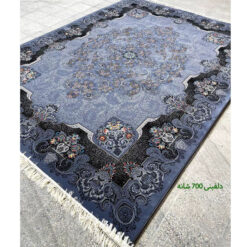 فرش 700 شانه ورژن کاشان
