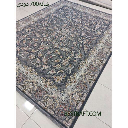 فرش کاشان 700 شانه دودی
