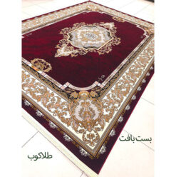 فرش کاشان 700 شانه