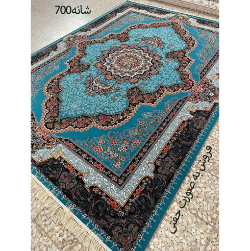 فرش کاشان 700 شانه . فرش مشهد