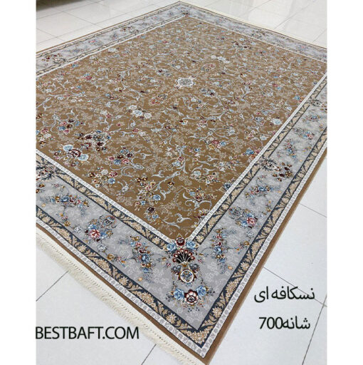 فرش کاشان 700 شانه