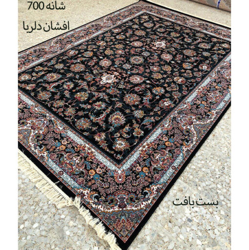 فرش کاشان افشان دلربا