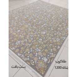 فرش کاشان نیوشا 1200 شانه