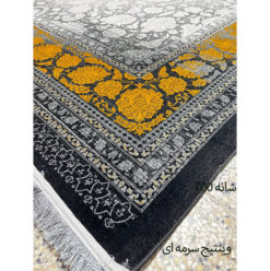 فرش کاشان وینتیج 700