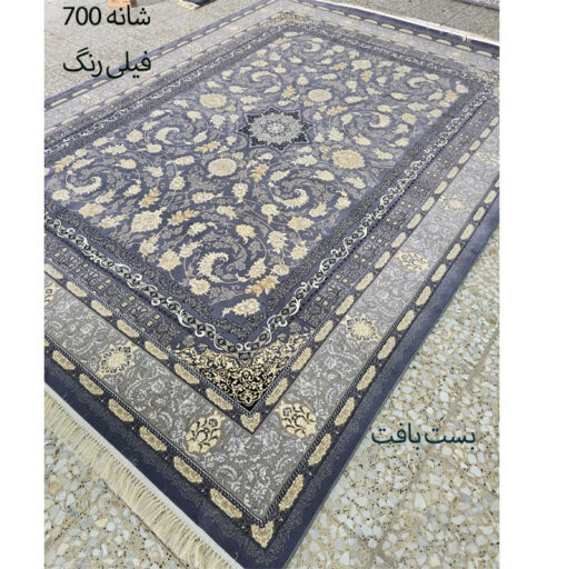 فرش کاشان